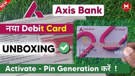 axis bank contactless secure+ chip debit card|contactless card.